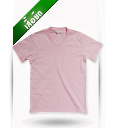 เสื้อโปโล